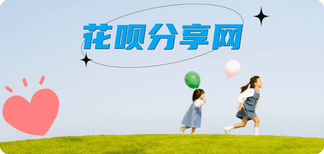 枣庄南通信用卡接单平台☀️诚信信用卡24小时在线靠谱商家推荐